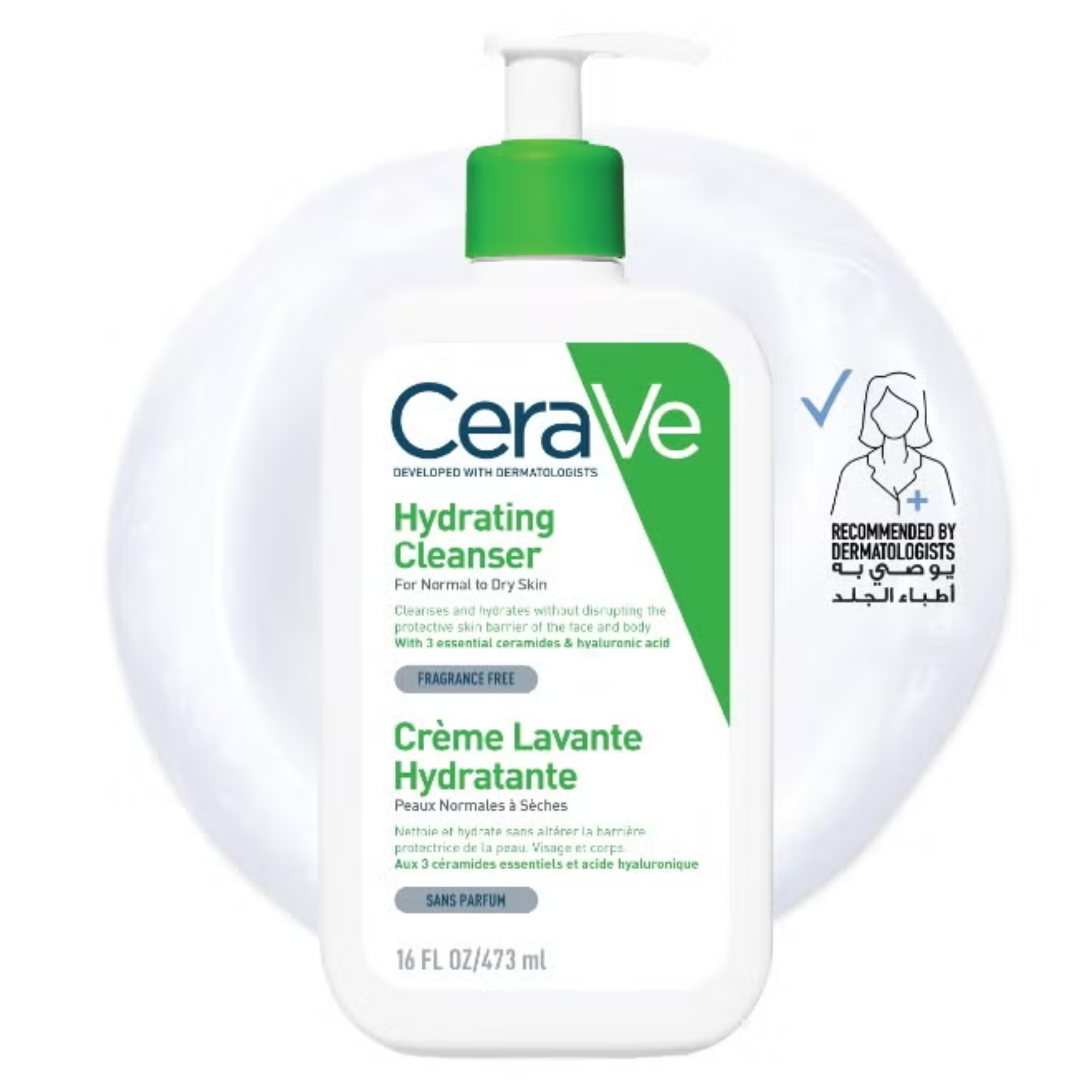 CeraVe Hydrating Facial Cleanser (473ml)