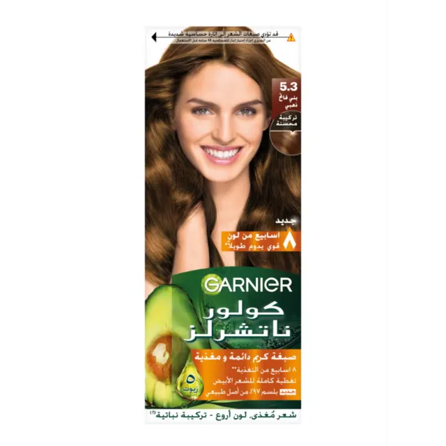 Loreal Garnier Colors 5.3